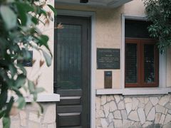 -颐和路民国时期公馆风貌区