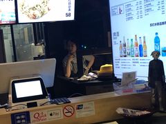 -D STAR COFFEE帝星咖啡