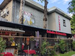 -申德勒加油站西餐厅(日坛路总店)