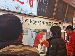 -扬二春炒饭(国庆路总店)