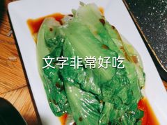 -点心传说·粤菜点心(佐阾虹湾店)