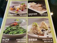 -高第街56号港式餐厅(山大路店)