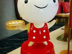 -鼎泰丰(国贸商城店)
