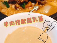 -虾饺妹·酒家(海珠广场店)
