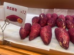 -山崎面包(静安久光店)