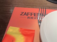 -ZAFFERANO西班牙海鲜饭(上海首店)