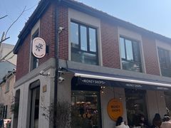 -Money Shops(愚园路店)