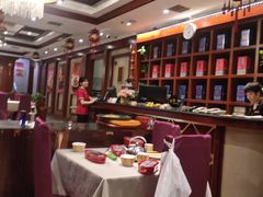 -北京全聚德(玉泉路店)