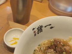 -面屋 猪一