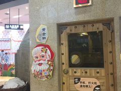 -丽池宫韩式汗蒸会馆(华灯坊店)
