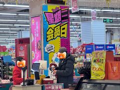 -利群海琴购物广场(商丘路店)