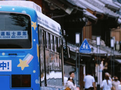 -轻井泽王子购物广场