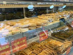 -宋记饼家(石门二路店)