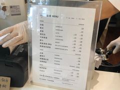 -Manner Coffee(大宁国际商业广场店)