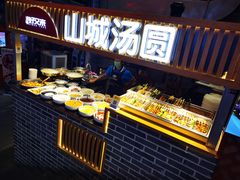 -八一好吃街·高品美食广场