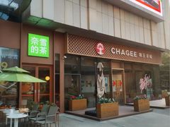 -银泰百货(厦门国贸中心店)