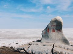 -青海湖国家重点风景名胜区
