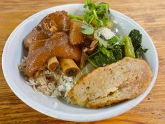 -林尧隆江猪脚饭店(东门店)