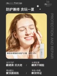 -序言科技美肤中心