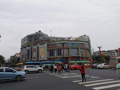 -温老幺兔头