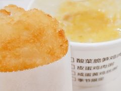 配薯饼-麦当劳(宜安广场店)