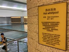 -上海衡山路十二号华邑酒店