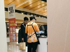 -极拉图·现制冰淇淋(梅溪湖新天地步步高店)