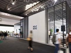 -东浩兰生上海世博展览馆