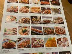 -金牌外婆家(苏州中心店)