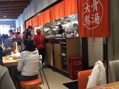 -味千拉面(上海松江二店)