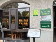 -嘉善老市