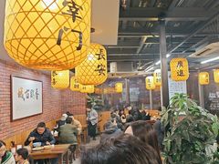 -长安后宰门水盆羊肉(新都心店)