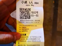 -锅来乐地锅鸡(安亭店)