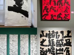 -湖北省美术院美术馆