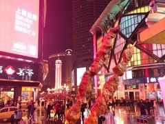 -八一好吃街·高品美食广场