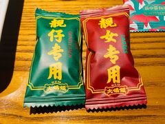 -大鸽饭(动物园店)