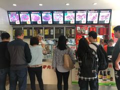 -闫家驴肉老店(华电一校店)