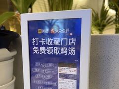 -兰湘子·湘菜小炒(崂山丽达店)