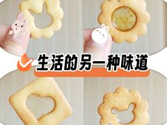 -沪上阿姨·精选茶饮(桃源友嘉购物广场店)