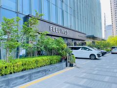 -FEELINGS(亚新广场店)
