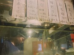 -福烤锦花(长乐路店)