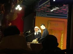 -德云社(三里屯店)