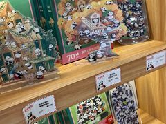 -熊猫邮局(少城店)