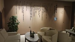 -重庆安琪儿妇产医院-妇幼保健联盟医院