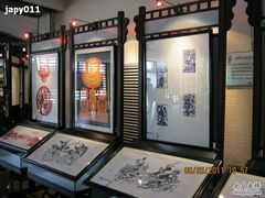 -中国京杭大运河博物馆