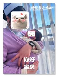 -妍悦月子中心(武汉天地店)