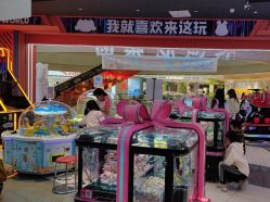 -卡通尼乐园(印象汇店)