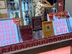 门面-黎雪珍凉茶(北京路店)