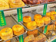 -西北伊兰手工烤馍店(大皮院店)