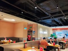 -九毛九西北菜(大东海店)